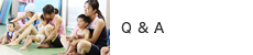 Q＆A