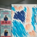JOCジュニアオリンピックカップ出場決定！